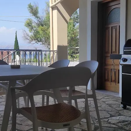Imerolia House